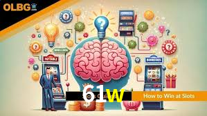 Welcome Bonus 61w