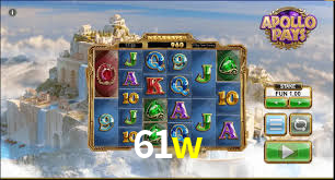 Premium Interface 61w